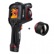 Guide H2 в комплекте с телеобъективом 7° x 5°