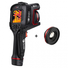 Guide H3 в комплекте с телеобъективом 15° x 11°